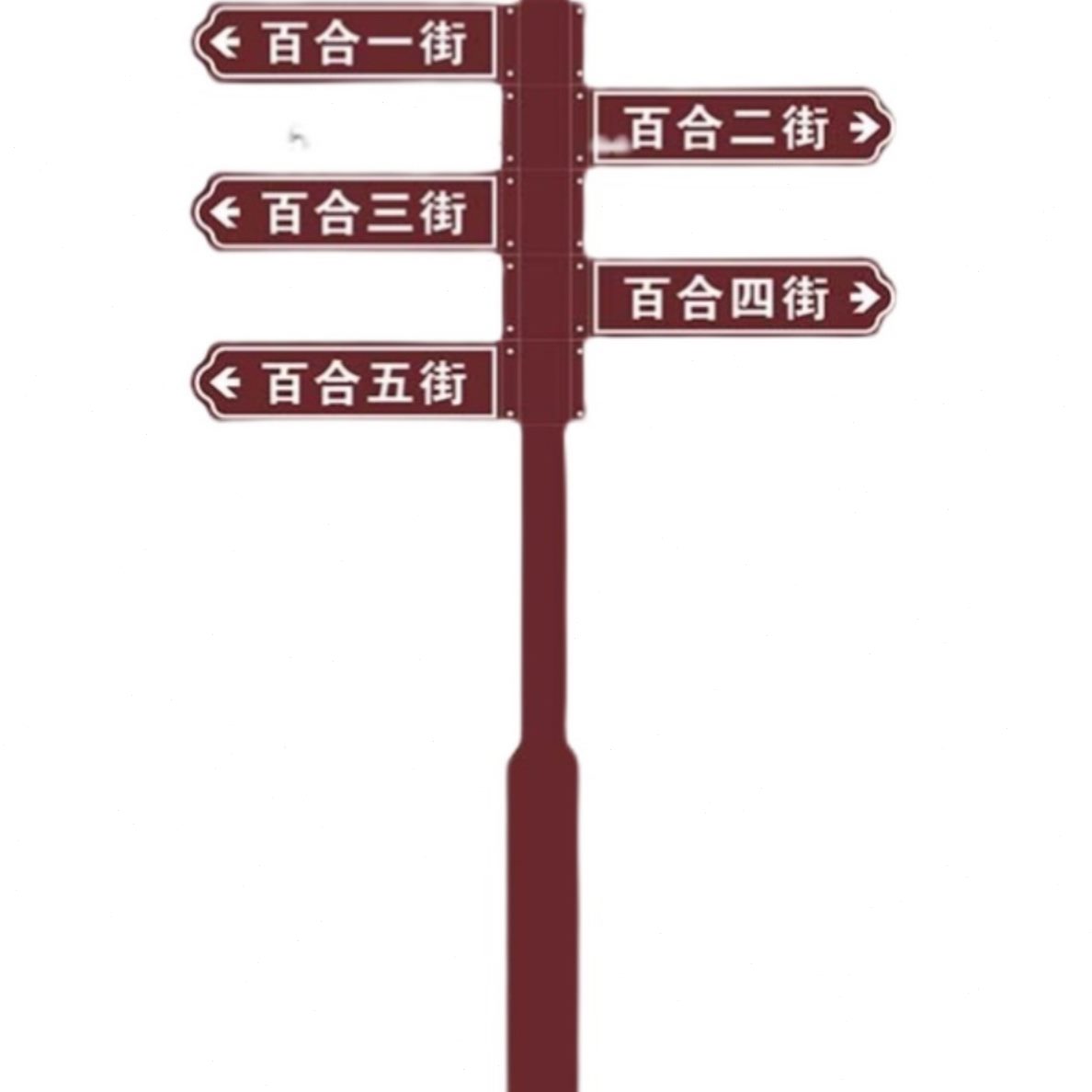 3M路名牌真的绝了！F型立柱太实用，交通标识神器来了