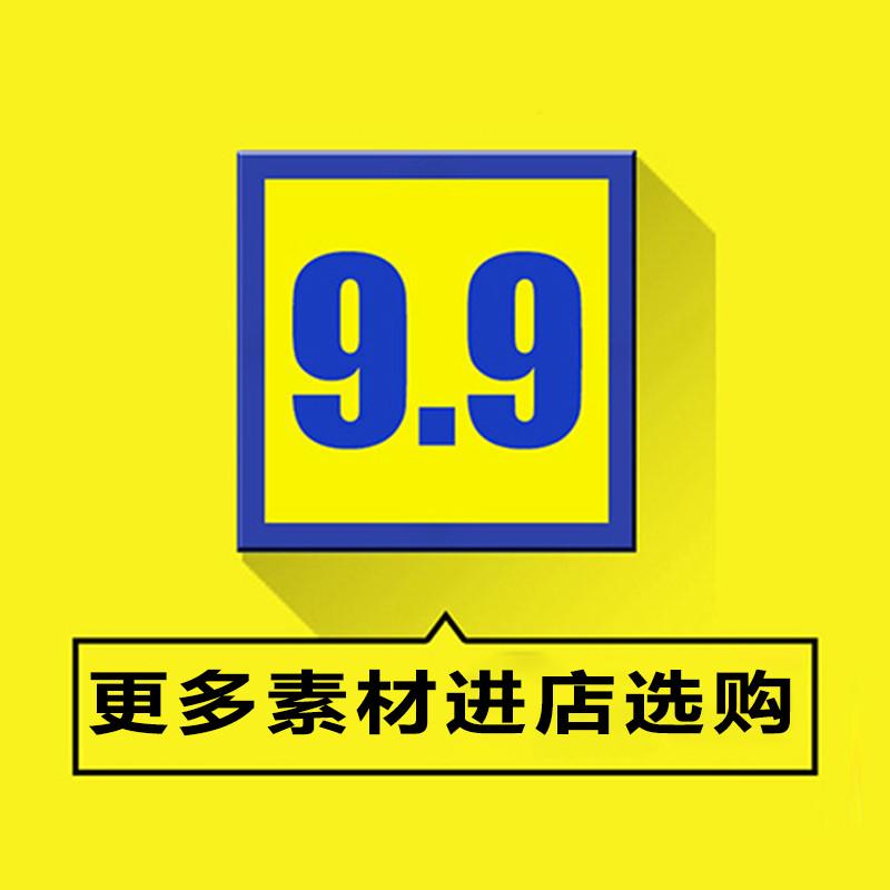 优衣库Logo的秘密：三个图标背后的商业哲学与时尚密码