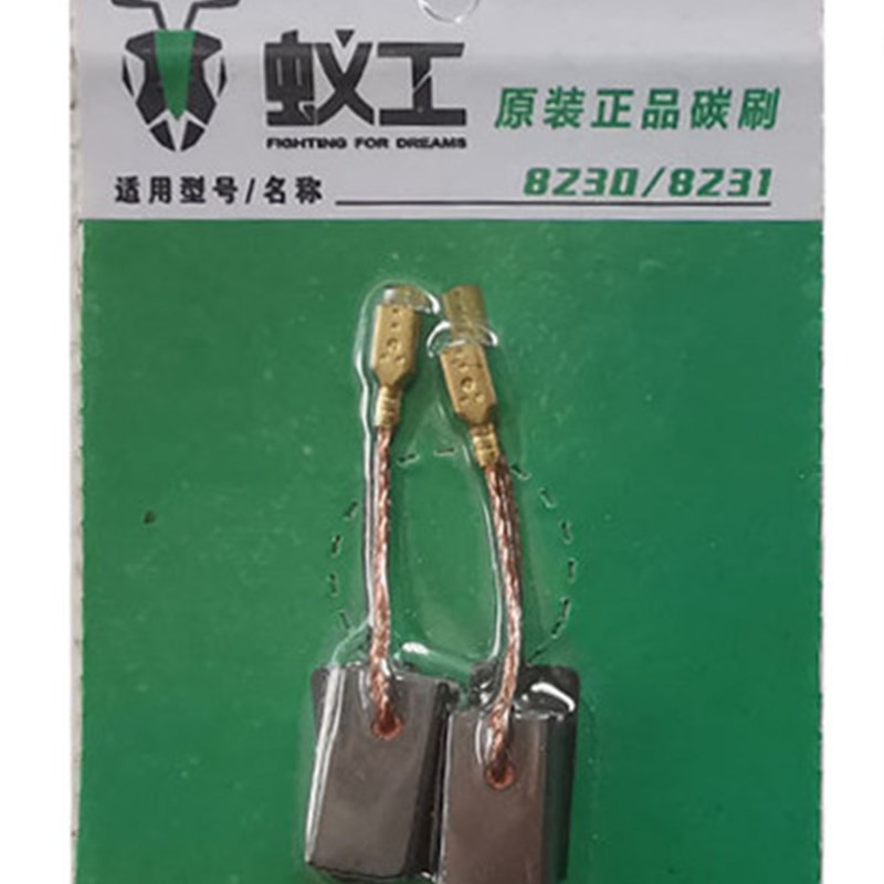 卓优微动力宇宙通蚁工固立克墙面打磨机：装修神器，轻松搞定墙面瑕疵！