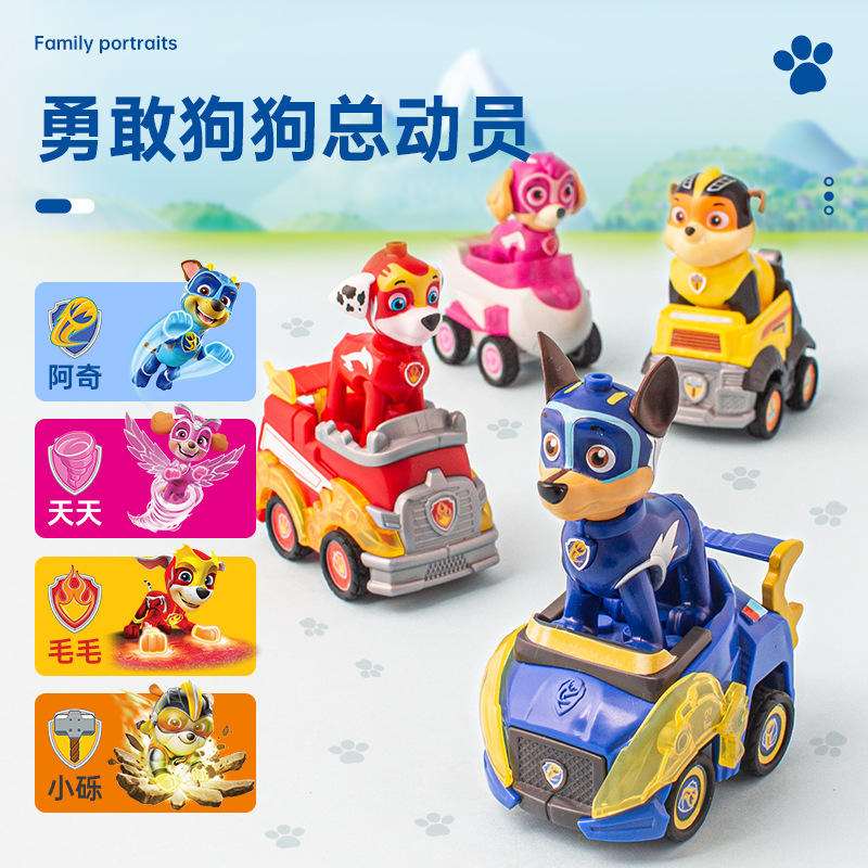 大润发超市：地下停车场的停车宝典!