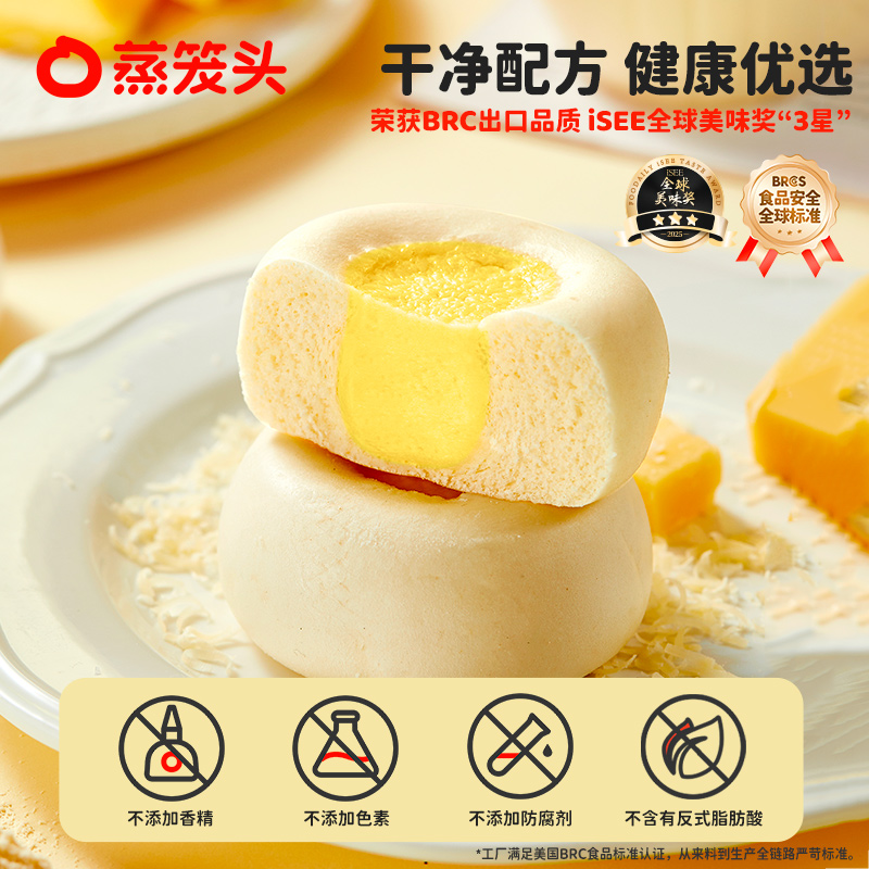 肚包肉煮好后凉吃热吃：到底怎么吃才对？教你正确打开方式