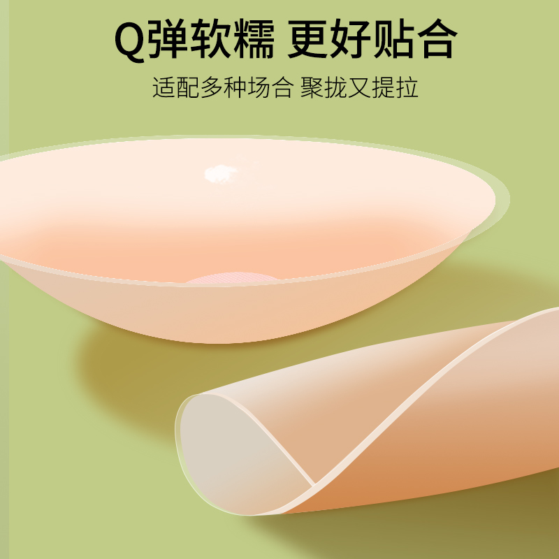 乳头矫正专用胸罩怎么选？新手宝妈必看的避坑指南+实拍图来啦！
