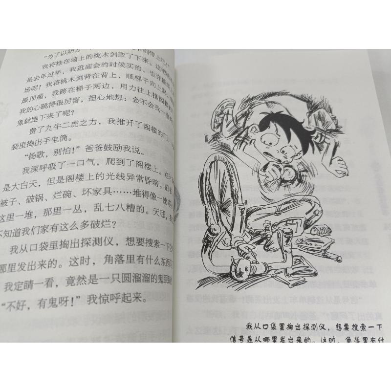 宝藏攻略！考拉单车怎么开？手把手教你，普通女生也能秒变老司机✨