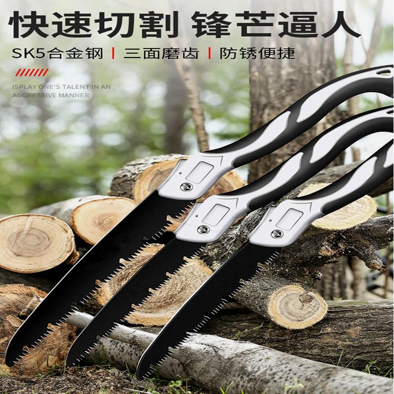 德国进口手锯木工锯：家用神器，轻松搞定木工砍树难题！