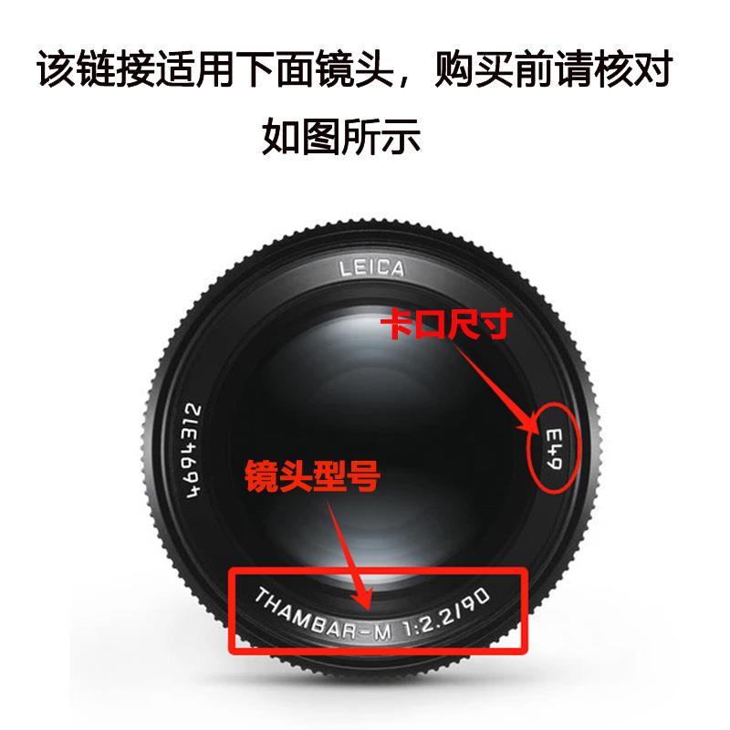 复古摄影神器：254-德国徕卡前身生产的威兹拉Ernst Leitz 40cm F5手动长定焦镜头，带你穿越时光！