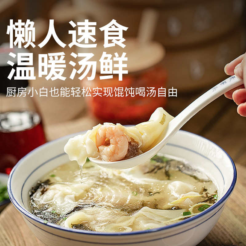 为什么杨宇被称为“饺子”？这其中有什么故事吗？