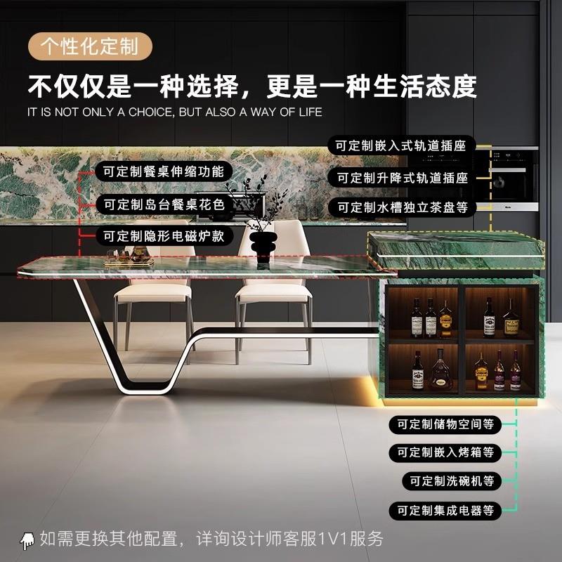 圣诺岛台餐桌一体：小户型开放式厨房的轻奢解决方案，解锁多功能空间新玩法！