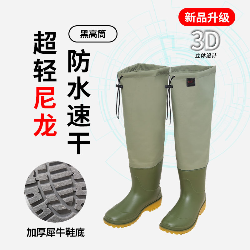 绿色黄底PVC劳保鞋：防水防滑耐磨，守护你的每一步！