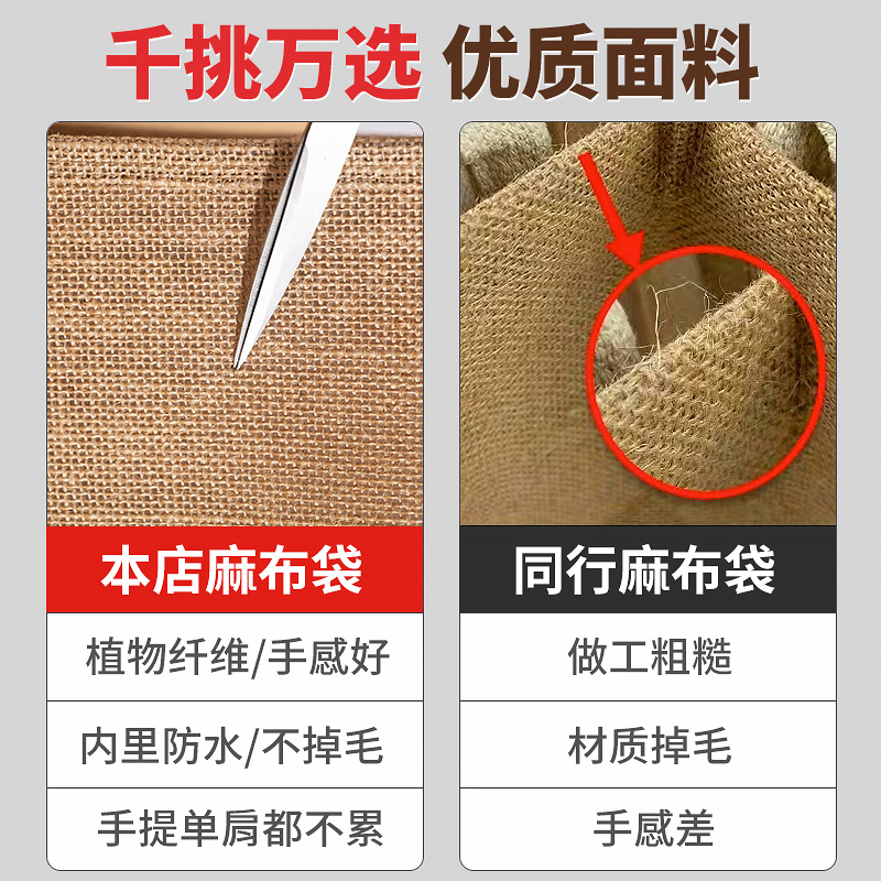 霜山涤纶酒杯百贴布：平板相机防刮痕收纳神器，便当包自粘魔术布大揭秘！