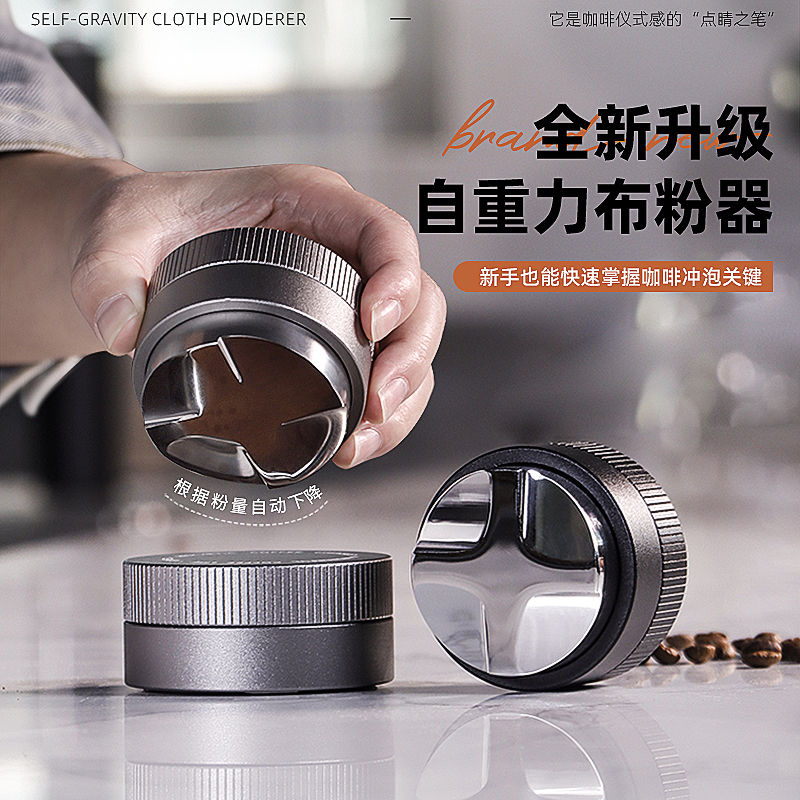 PUQ Press M4压粉器：荷兰进口，电动恒力，咖啡师必备神器！