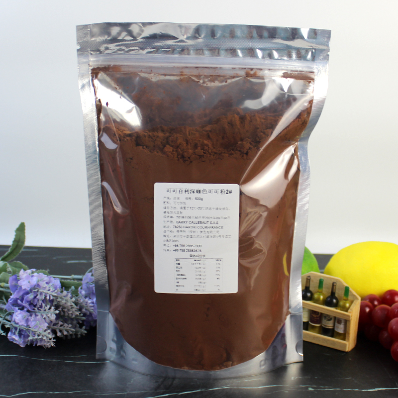 可可百利原装进口可可粉1kg！烘焙控狂喜！提拉米苏慕斯必备神器