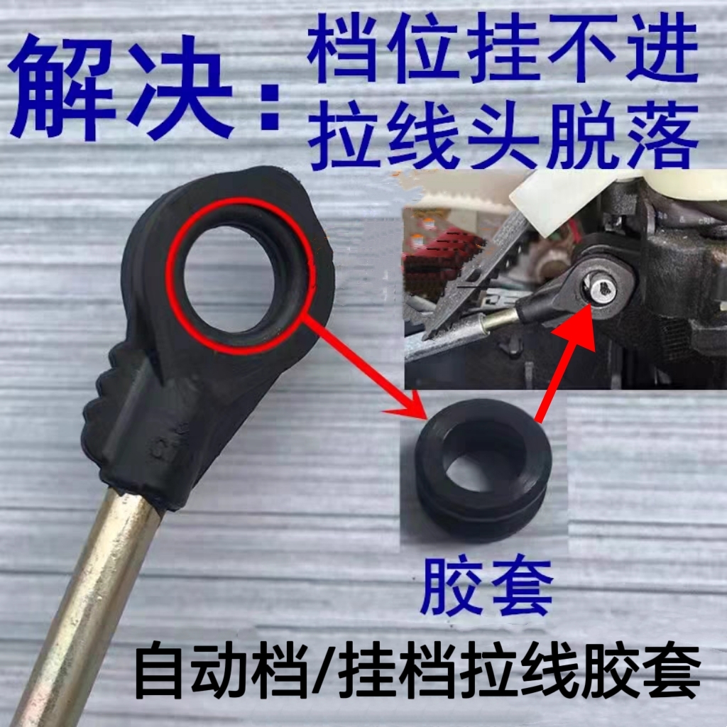 后羊角胶套选对了！索八ix35/新胜达/名图都适配，这波真香预警