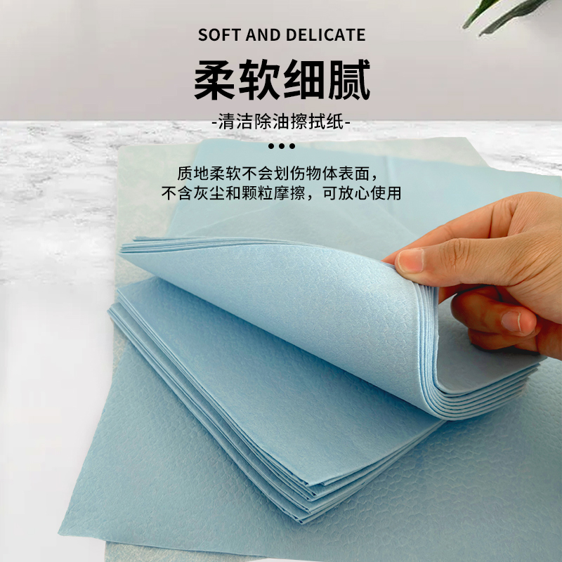 杜邦巴普特汽车喷漆除油布工业擦拭纸：解锁汽车美容的秘密武器！