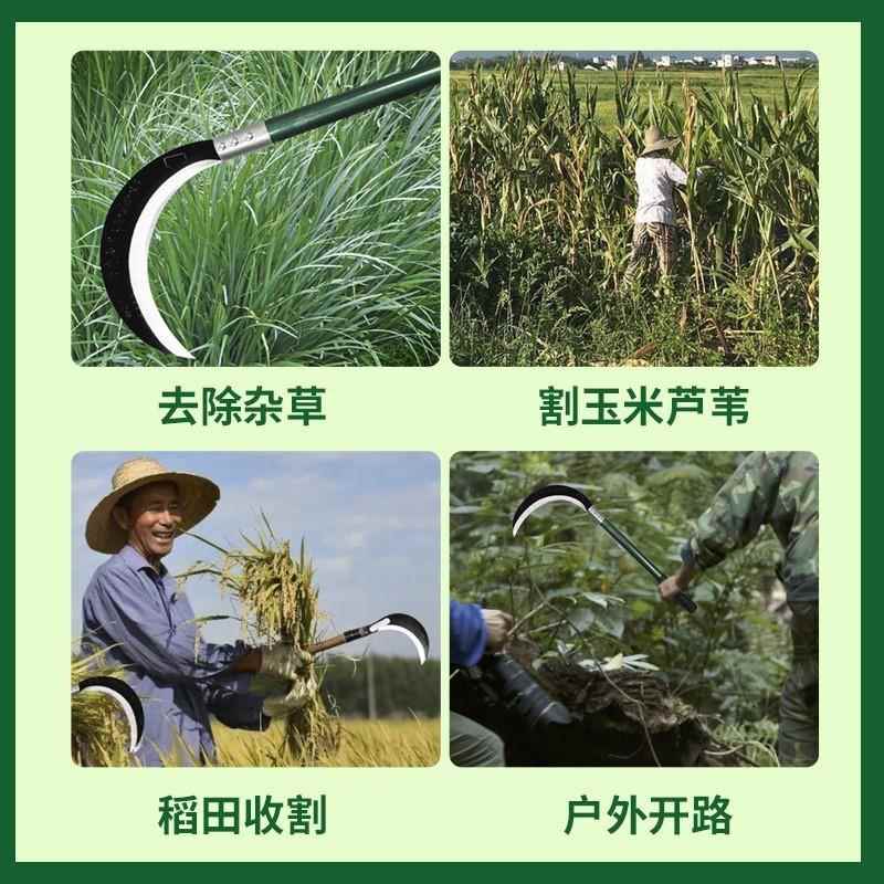 德国进口高锰钢户外镰刀：割草神器，让园艺变艺术