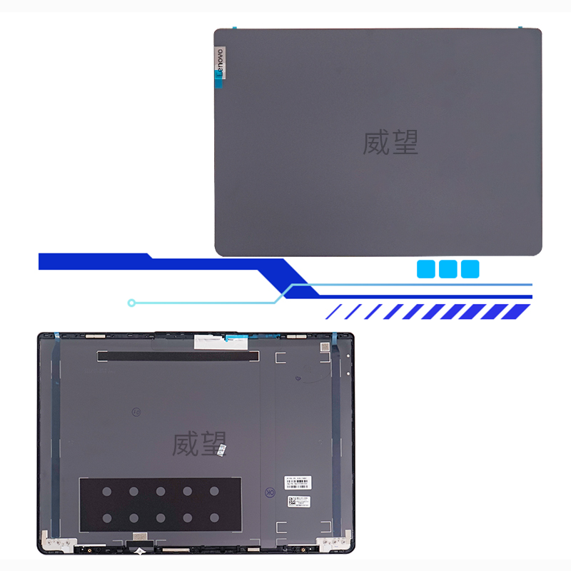 联想小新Pro16外壳大揭秘：2021/22款ACH/IHU/ARH7 A/B/C/D壳全解析！