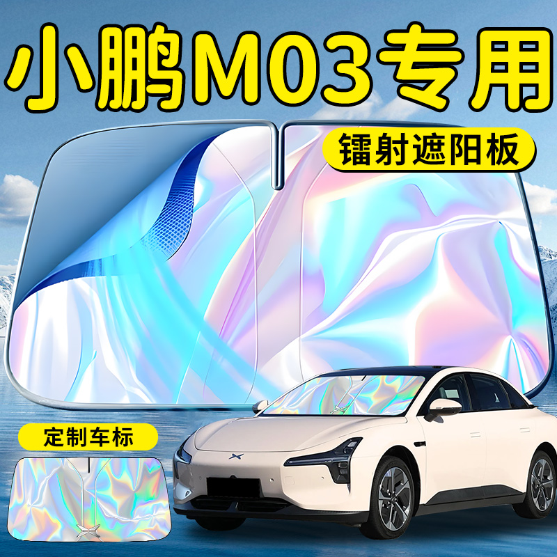小鹏汽车能活下去吗？未来发展前景如何？