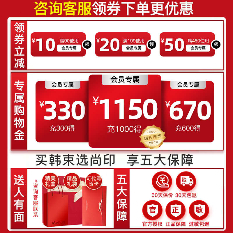 韩束最值得入手的三款产品是哪些？
