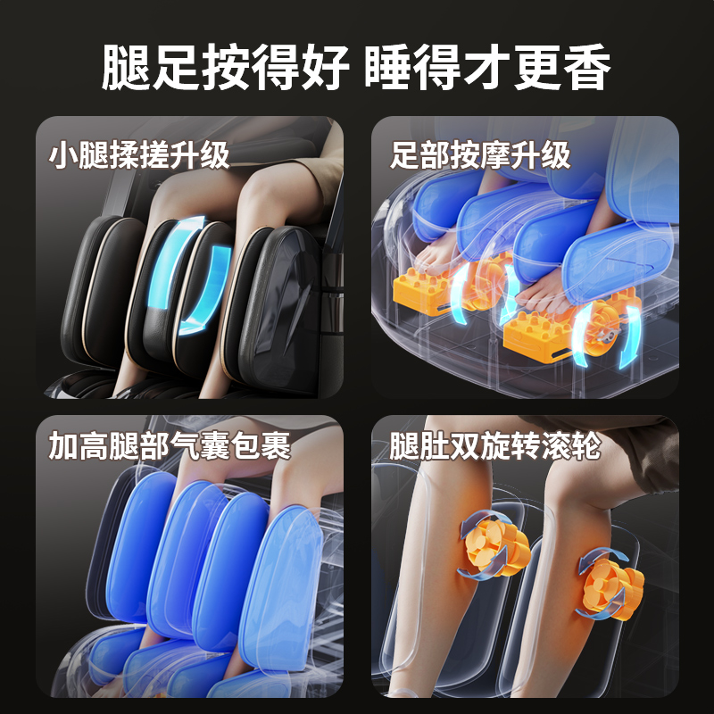 奥克斯按摩椅是不是正规品牌？真相曝光！