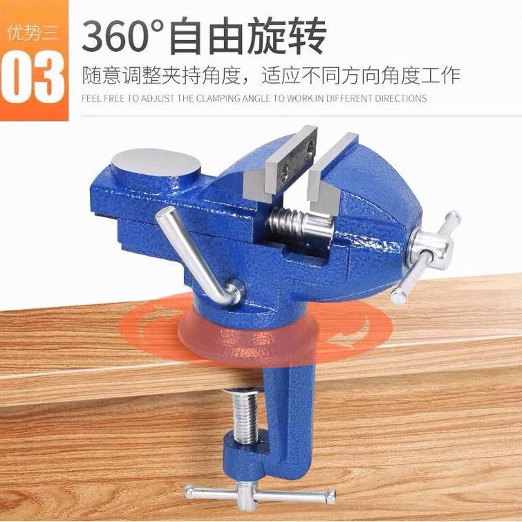 德国精工台钳：多功能家居木工神器，开启DIY新世界！️