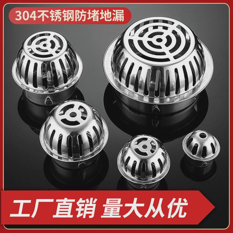 宝骏云朵2024款的排量是多少？适合日常代步吗？