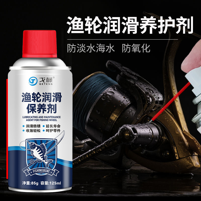 纺车轮上线紧不紧的秘密大揭秘