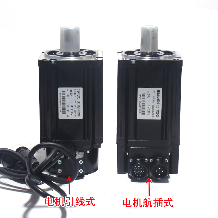 一川A1M伺服电机套装真香预警！200W-750W全都有，工业级性能太绝了！