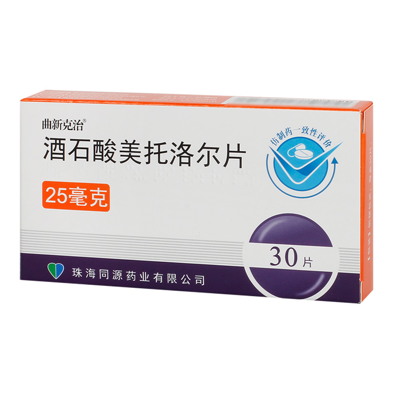 艾尔登法环保姆级攻略01：新手也能玩转，绝绝子的上分秘籍！