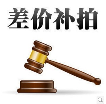 美帘美幻，一元补差价，家居美学新风尚！