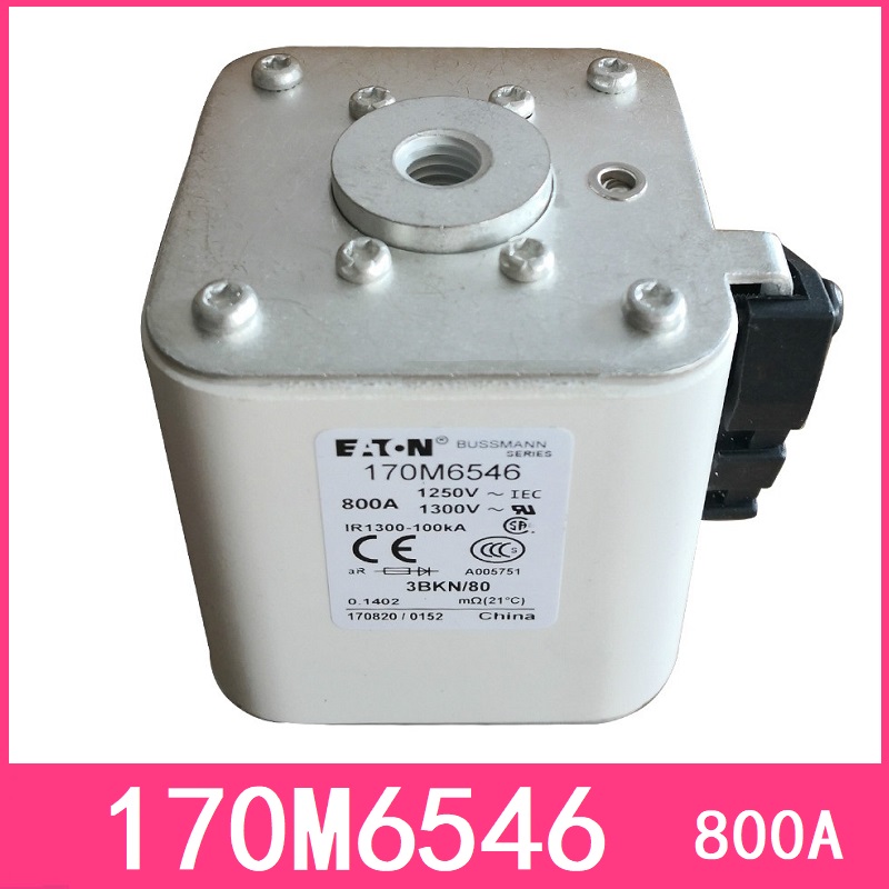 熔断器170M6541-6547：揭秘神秘保险丝背后的保护机制