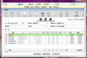 百利服装店收银记账管理软件系统16.22