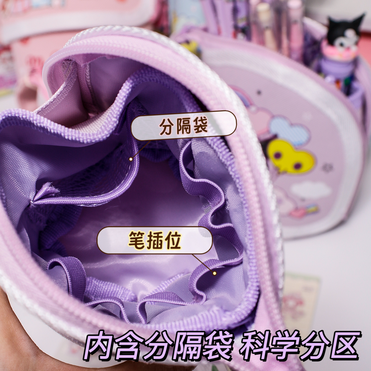 正版三丽鸥橡皮擦，库洛米美乐蒂ins风卡通可爱网红儿童涂改橡皮擦，萌翻天的文具控必入！