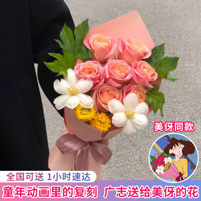 刺梨养元汤：神奇的自然馈赠，让你活力满满