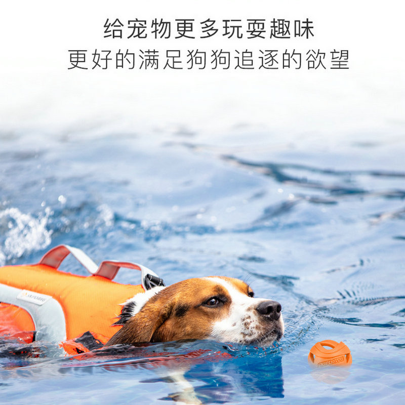 QZee几何水果丰荣藏食狗玩具：激发狗狗天性的宝藏好物！