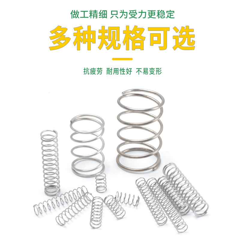 LX450/LX460/VDJ200/HDJ100/ZJ105减震器油壶：揭秘神秘的地雷级储压器！