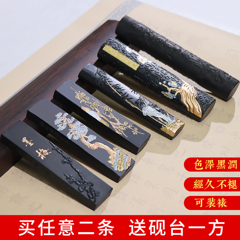 非遗徽墨：古法油烟墨条，传承千年的书画神器！