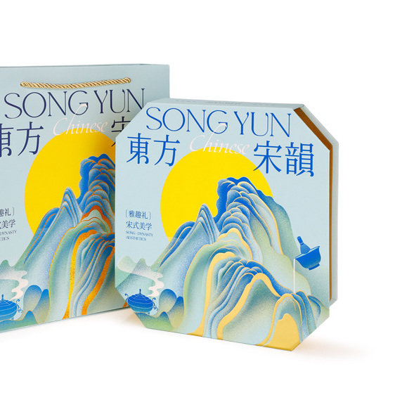 七星伴月中秋月饼：书形八角礼盒，送礼自用两相宜
