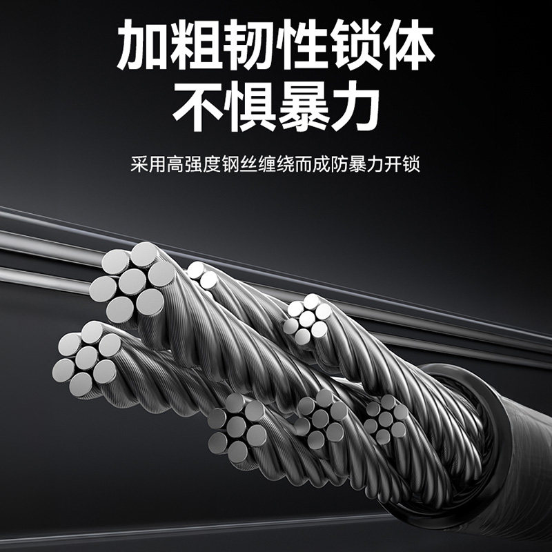 电动车锁升级攻略：C级防盗锁，守护你的爱车不被偷！️