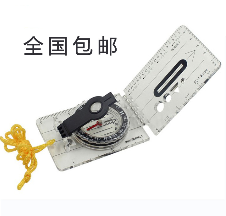 包邮新款美版亚克力全透明户外自驾地图测量指南针定向指北针，自驾游必备神器！