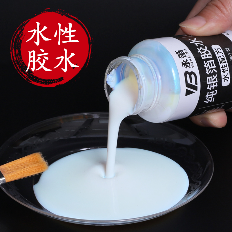 纯银箔DIY大揭秘：油性胶水、保护油贴，解锁银箔艺术新玩法！