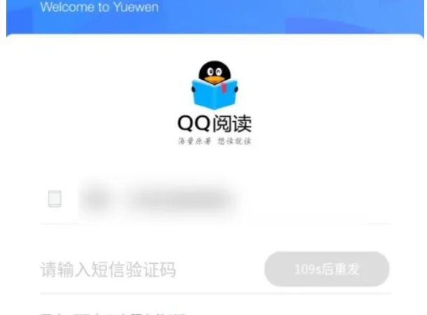 {$zanpian.article_name