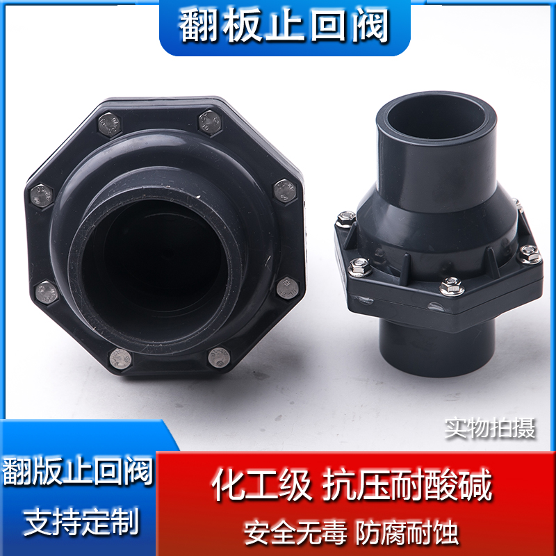 消防湿式报警阀组ZSFZ法兰DN100/150/200沟槽压差阀50/65/80/250：守护安全的幕后英雄