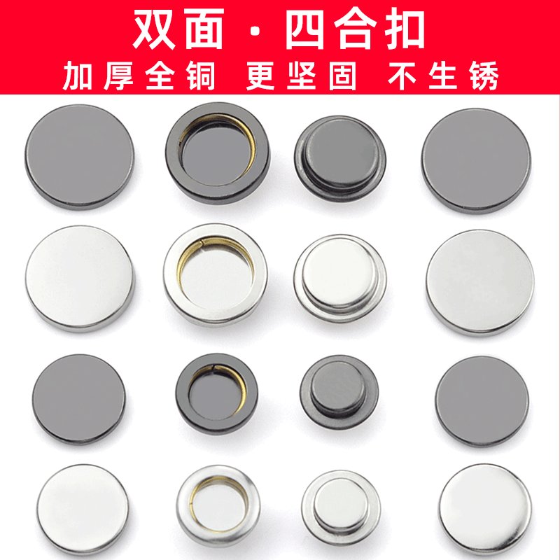为什么上衣设计的扣子数量各不相同呢？