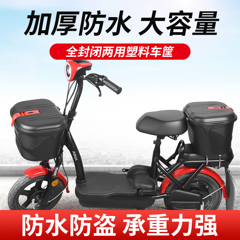 博瑞博越后备箱锁升级指南，告别烦恼，轻松拥有原厂配件！