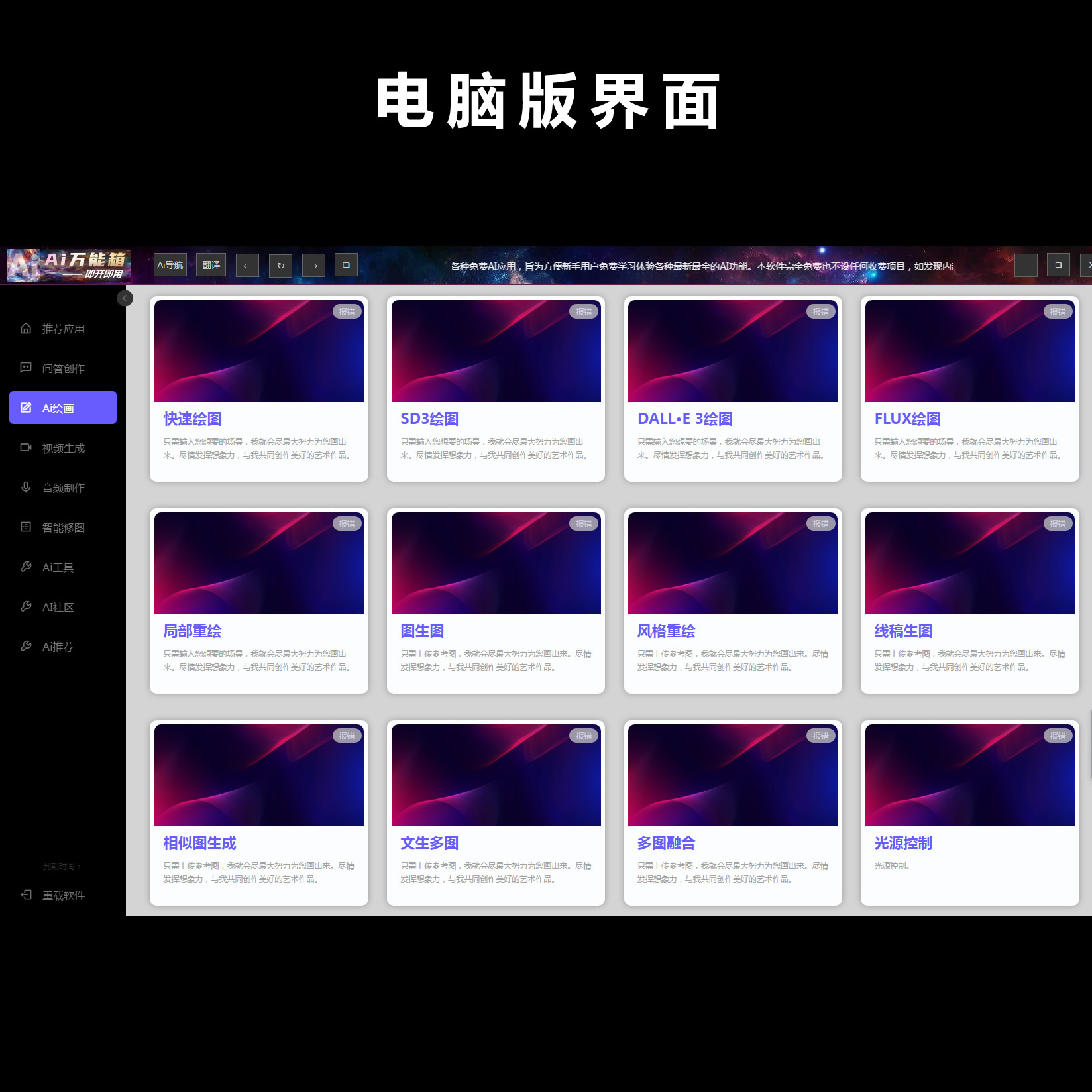 Kimi网页版生成PPT的秘密武器