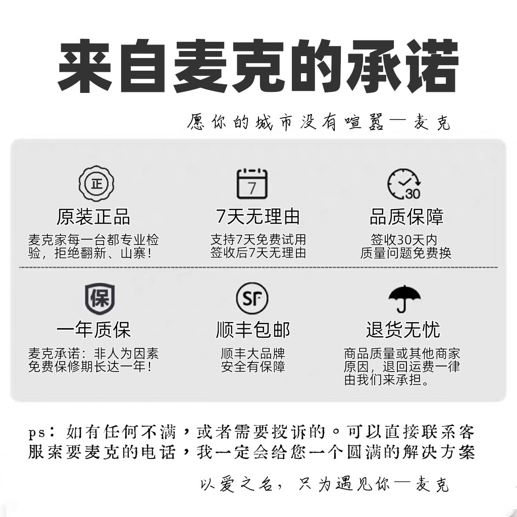 iOS设备上如何快速找到Bing官网入口？