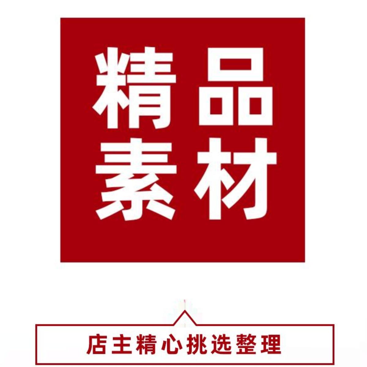 古筝全套零基础入门精通自学考级基础技法高清视频古筝教学课程，轻松掌握古筝技巧！