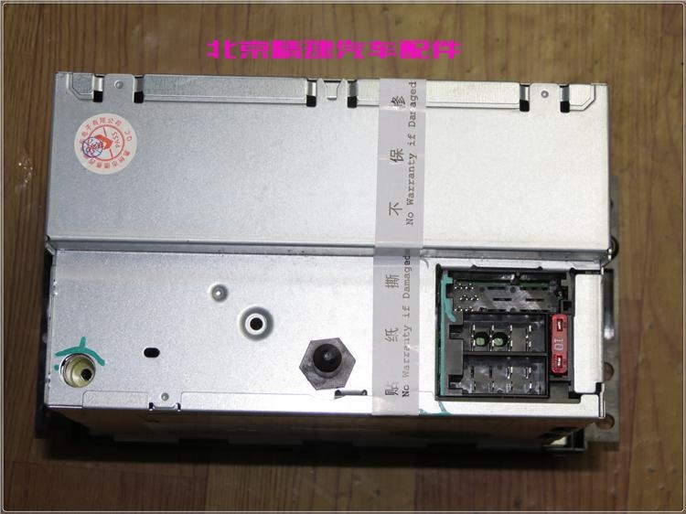 别克GL8陆尊升级指南：原车CD机替换，打造完美车载娱乐系统