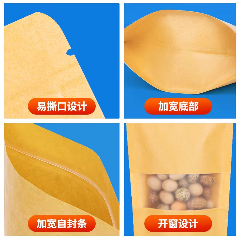 30~40cm平底矮边锣太绝了！专业打青铜锣声音响亮，新手也能玩出高级感