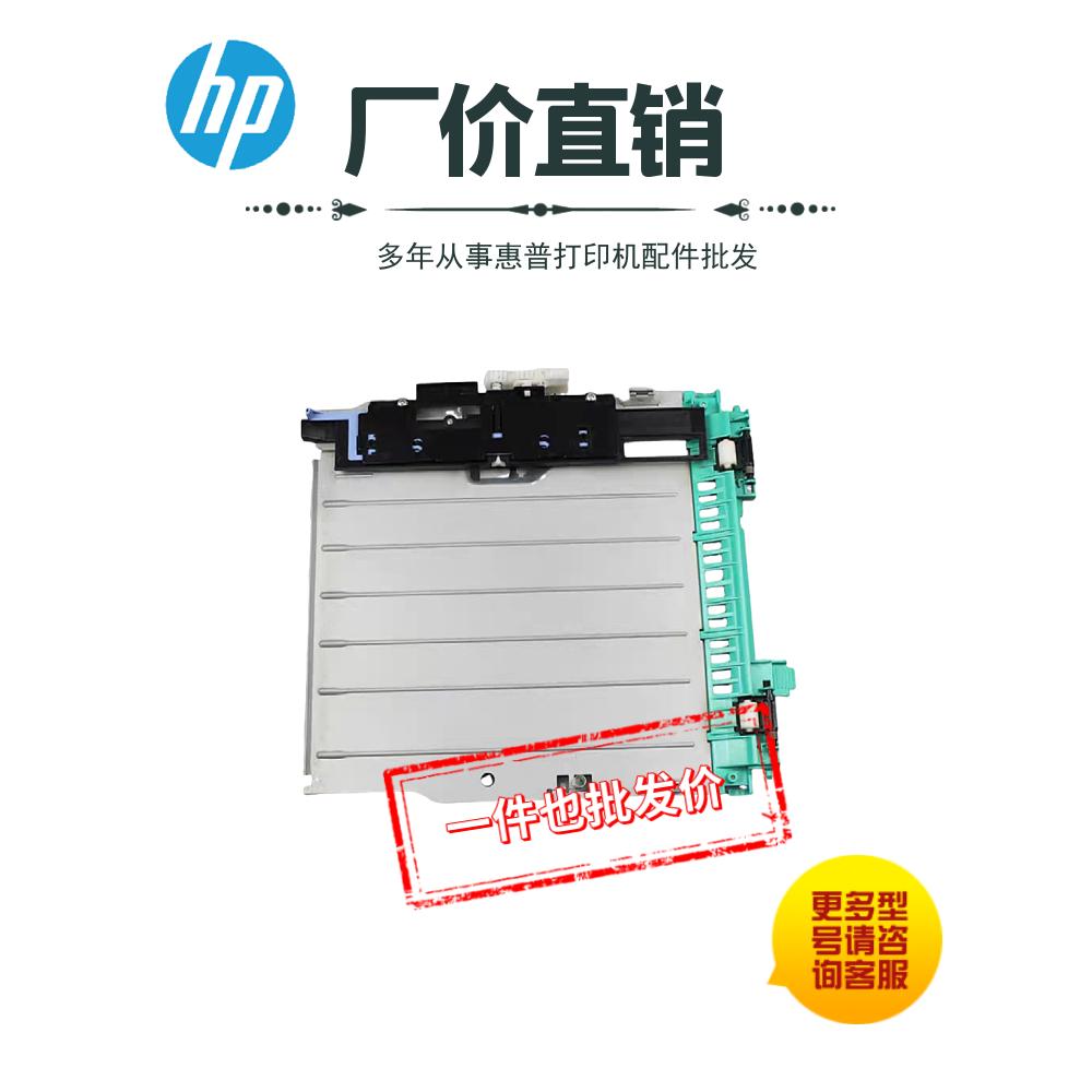原装惠普双面打印神器，告别繁琐，高效办公新选择！️