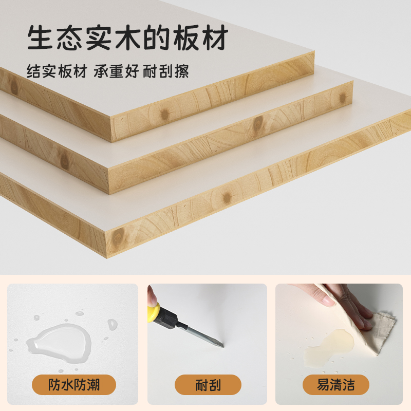 简约现代侧边柜，卧室收纳新宠，出租房必备神器！️